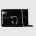 Gucci Dionysus super mini bag